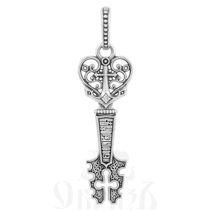 подвеска «ключ от рая — вера, надежда, любовь», серебро 925 проба (арт. 102.808)