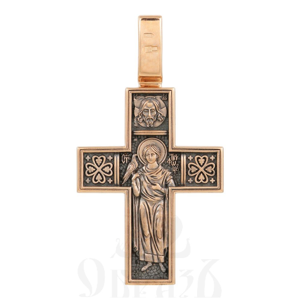 крест «господь вседержитель. св. мученик трифон», золото 585 проба красное (арт. 201.087-1)