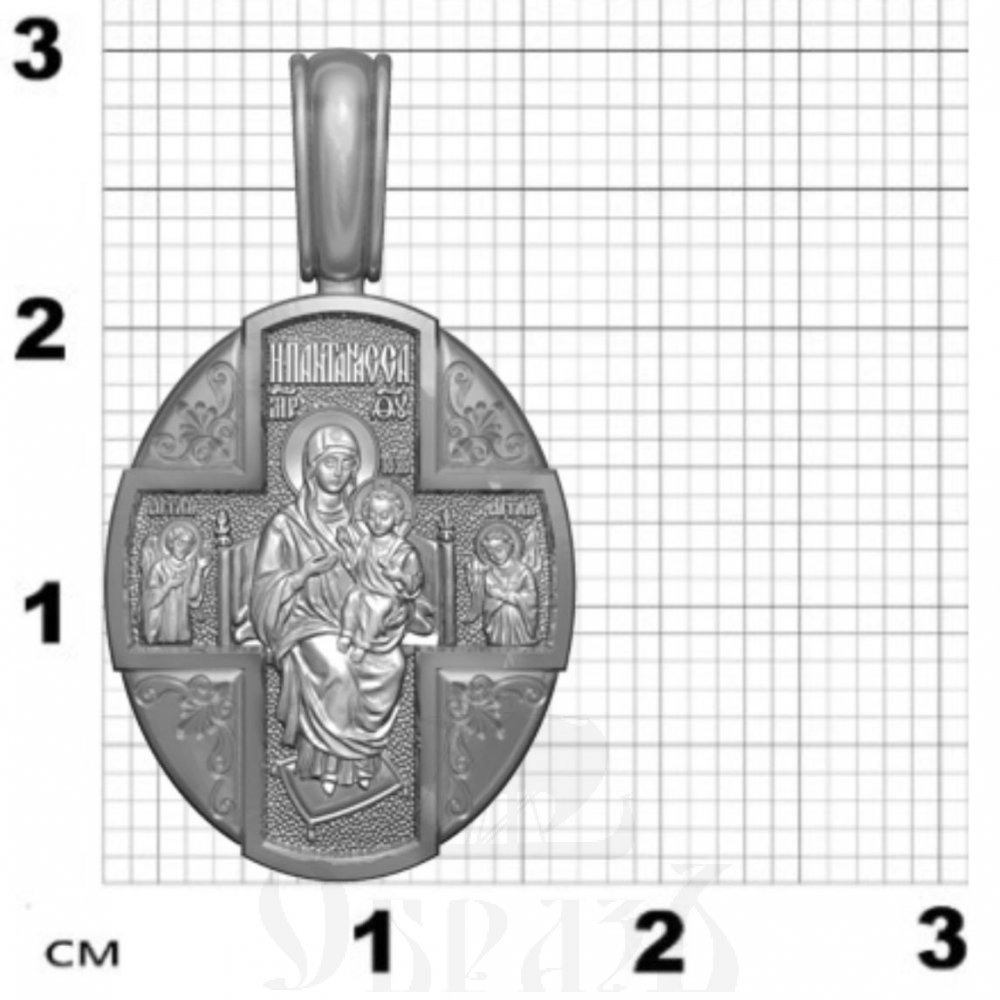 нательная икона божия матерь всецарица, серебро 925 проба с платинированием (арт. 18.004р)
