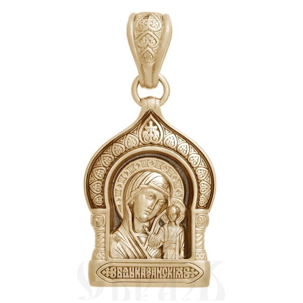 образок «казанская икона божией матери», золото 585 проба желтое (арт. 202.014)